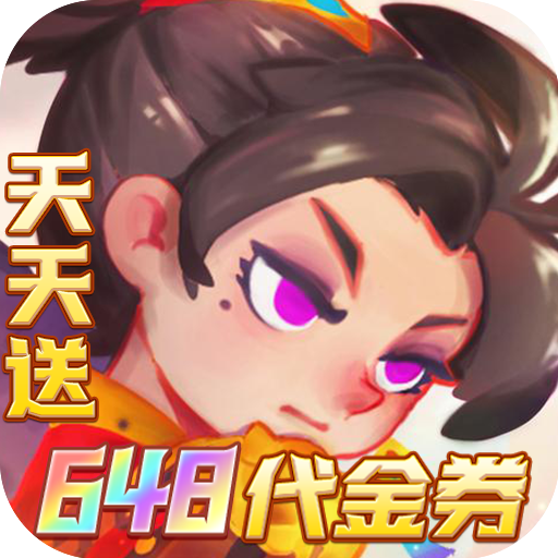 英雄与城堡手游